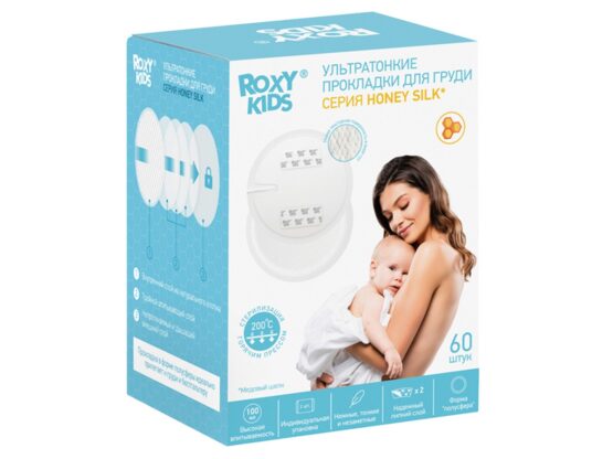 Ультратонкие прокладки для груди Roxy Kids «Honey Silk» 100 мл. (60 шт.) (RBP-R130F-60)