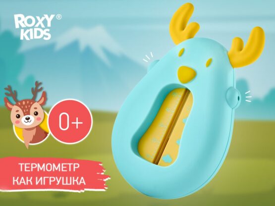 Termometru pentru apa Roxy Kids, Deer Albastru+galben (RWT-006-BY)