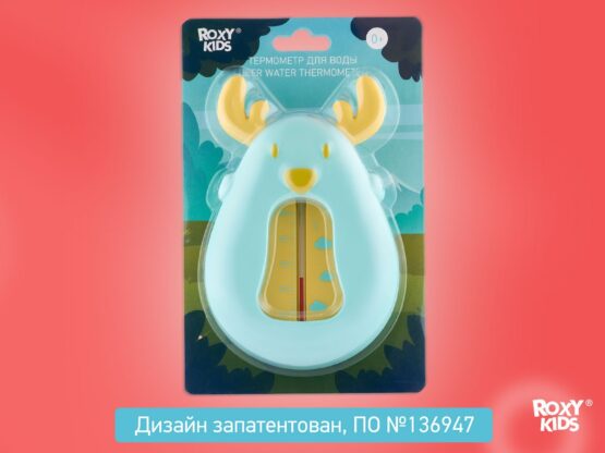 Termometru pentru apa Roxy Kids, Deer Albastru+galben (RWT-006-BY)