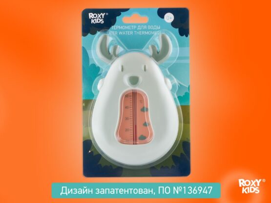 Termometru pentru apa Roxy Kids, Deer Verde (RWT-006-D)