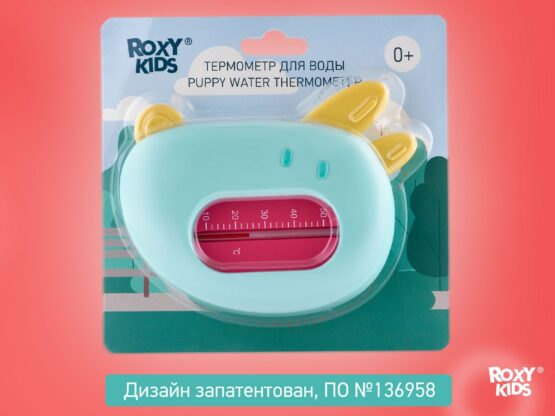 Termometru pentru apa Roxy Kids Puppy, Albastru+galben (RWT-008-BY)