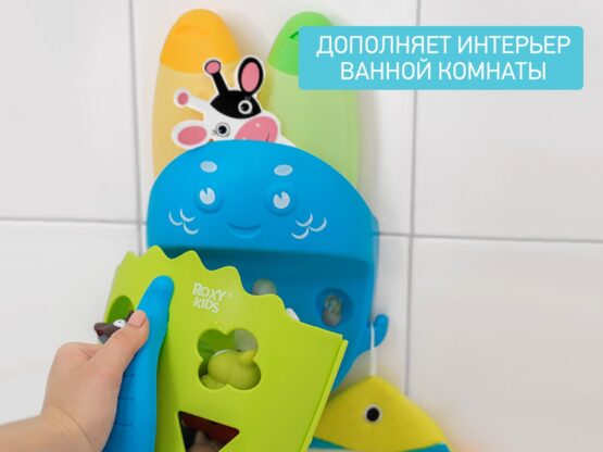 Termometru pentru baie Roxy Kids Classic Cow (RWT-004)