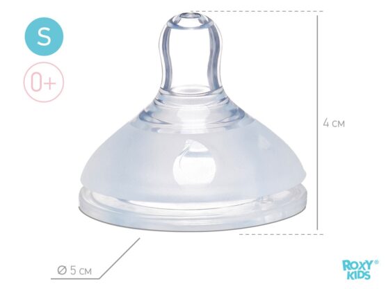 Tetine din silicon Roxy Kids cu flux lent 0+, (2 buc.) (RBTL-001-S)