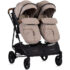 Chipolino Carucior pentru gemeni Duo Smart KBDS02503TR Tiramisu (AA2026550)