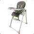 Scaun pentru alimentație RTM Bebico C1 (C12 sur/ dark grey)